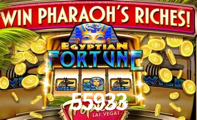 API Integration 55933