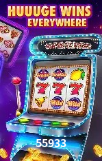 Exclusive Offers 55933